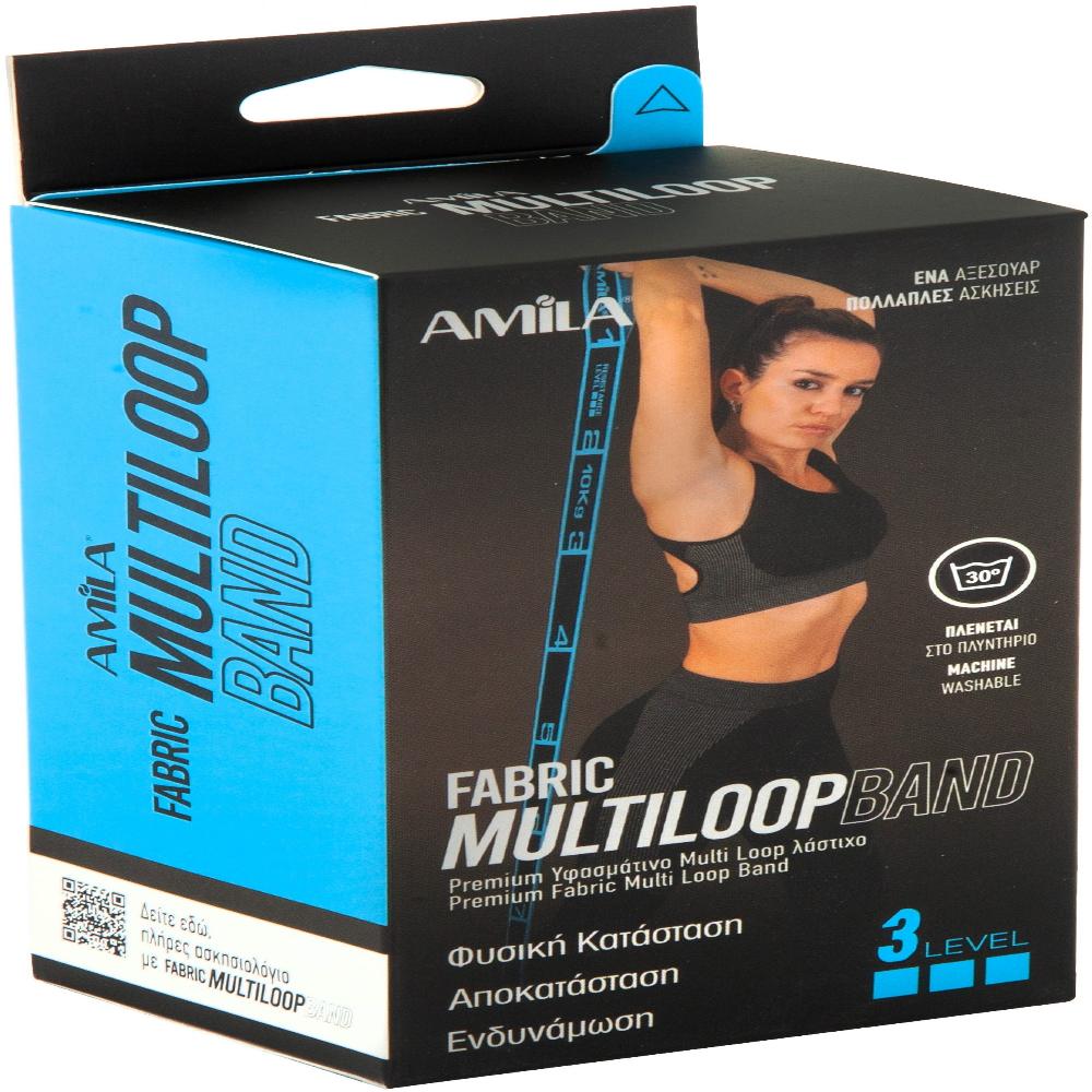 lasticho_antistasis_amila_fabric_multi_loop_band_heavy_2