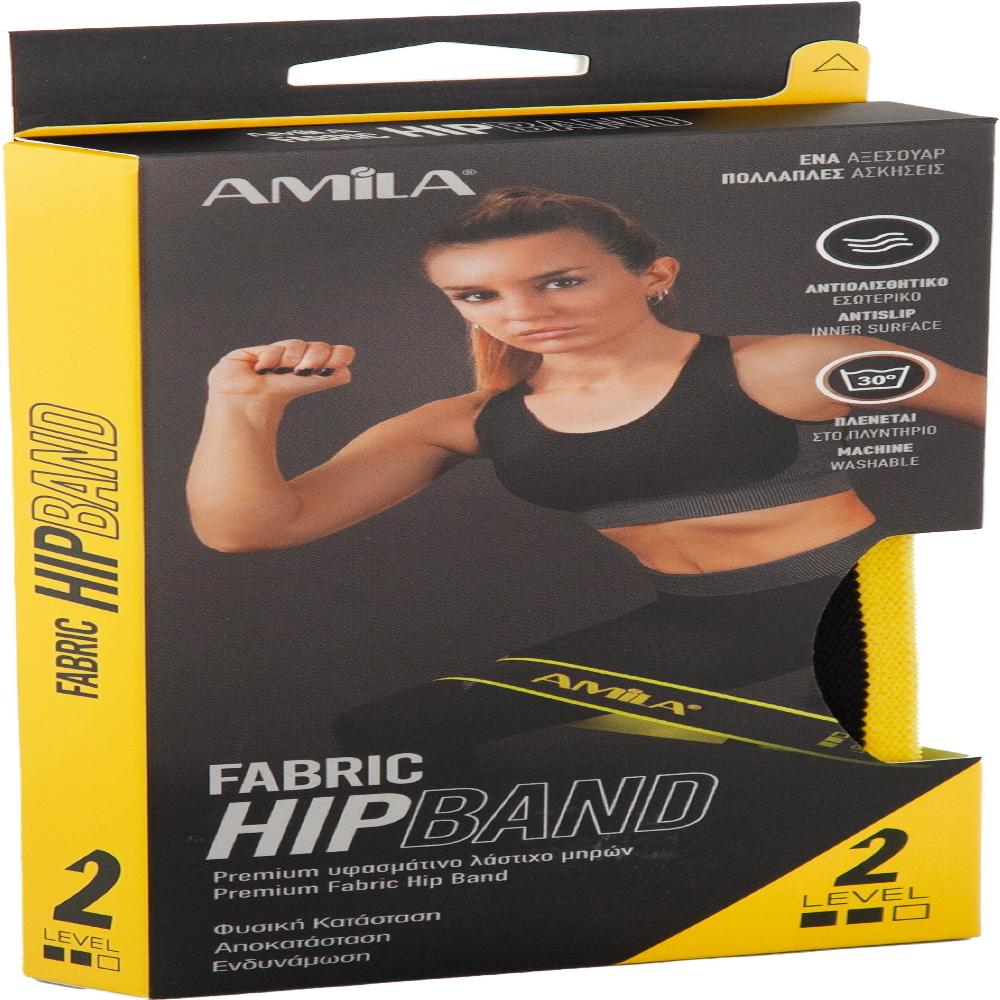 lasticho_antistasis_amila_fabric_hipband_medium_3